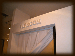 �G�X�e��pVIP���[��